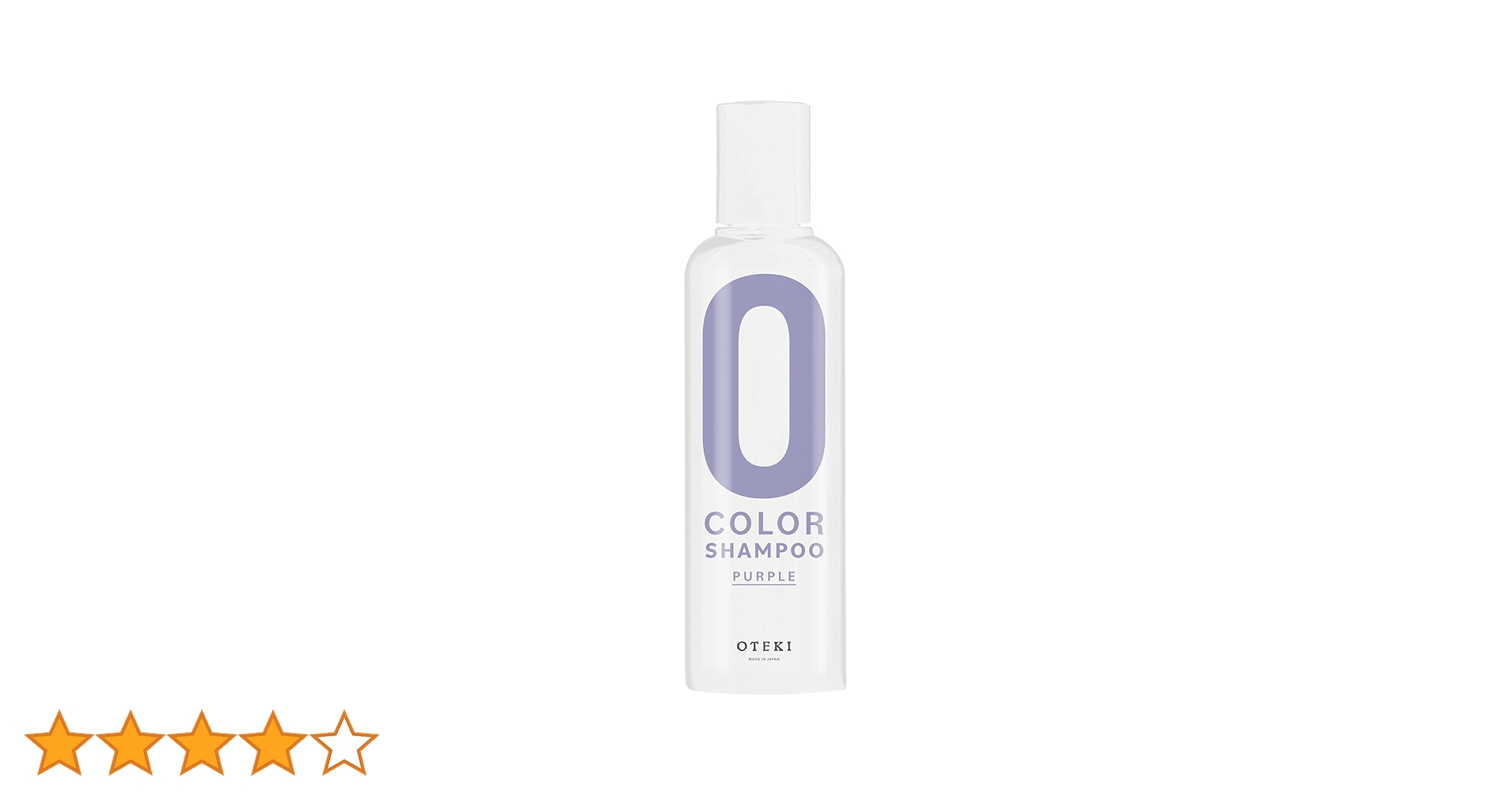 Amazon | OTEKI カラーシャンプー ムラシャン ホワイト パープル